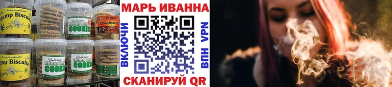 omg зеркало  darknet формула  Cannafood конопля  Новоуральск 