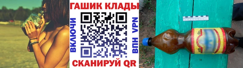 Гашиш индика сатива  купить   Новоуральск 