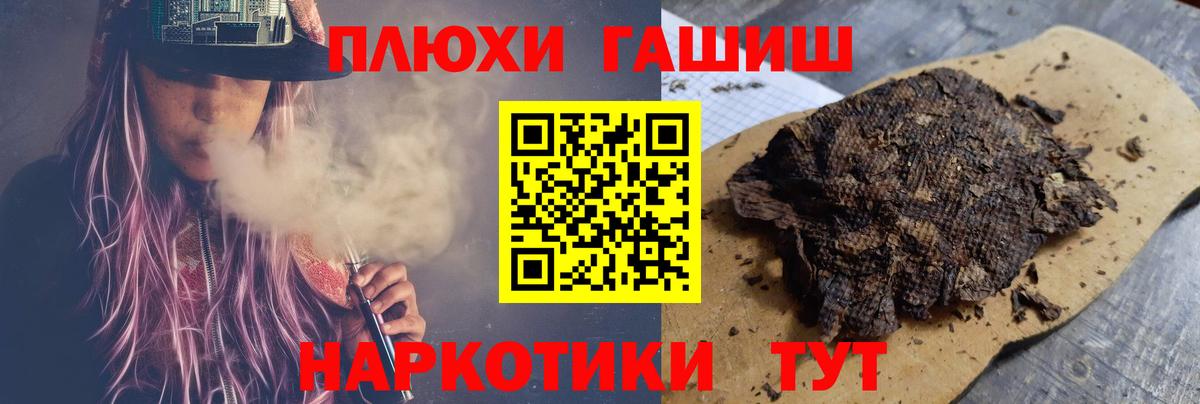 ГАШ Изолятор  Вход с VPN  Новоуральск 