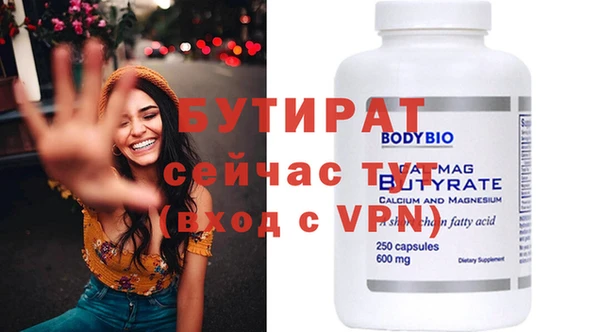 гашиш Наволоки