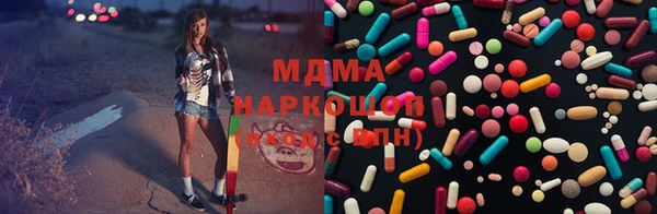 гашиш Наволоки
