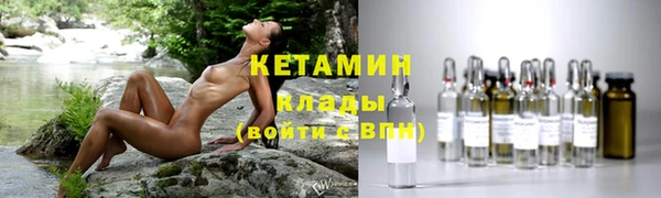 гашиш Наволоки
