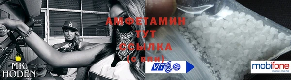 гашиш Наволоки