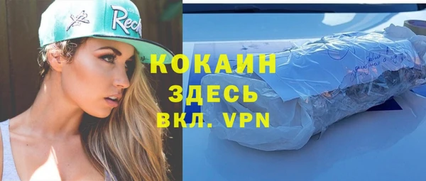 гашиш Наволоки