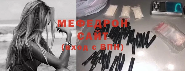 гашиш Наволоки