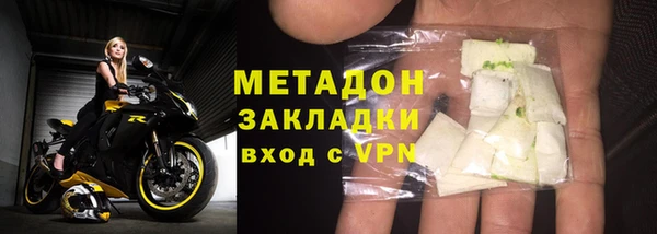 гашиш Наволоки