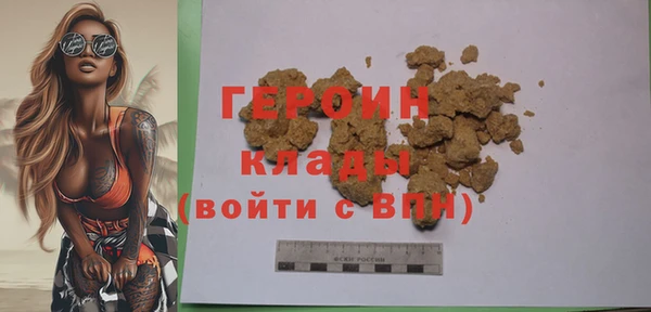 прущие грибы Надым