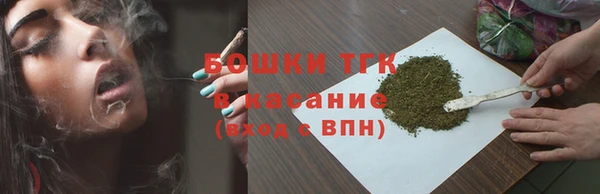 гашиш Наволоки