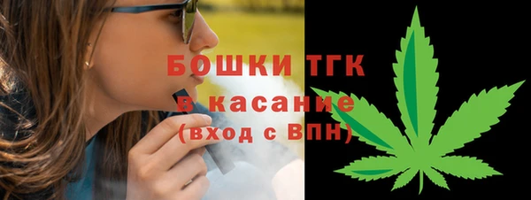 гашиш Наволоки