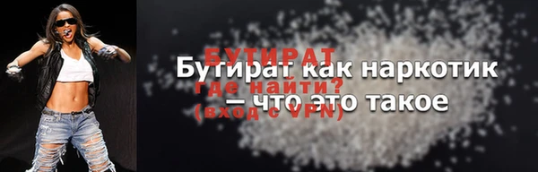 гашиш Наволоки