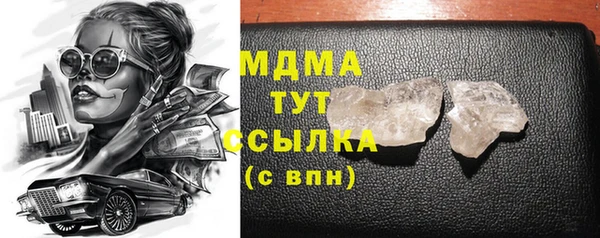 гашиш Наволоки