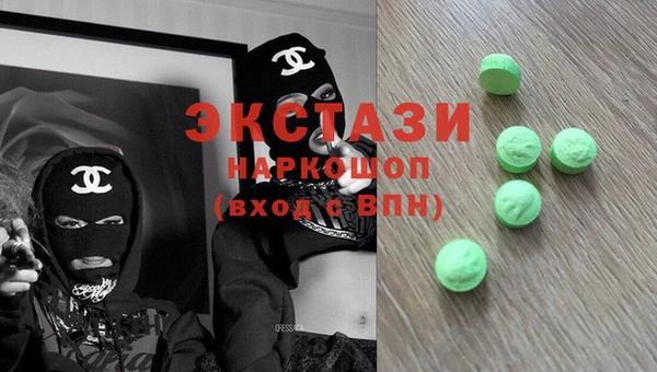 прущие грибы Надым