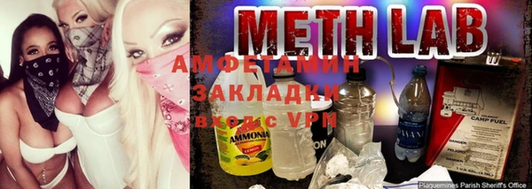 гашиш Наволоки