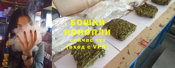 гашиш Наволоки