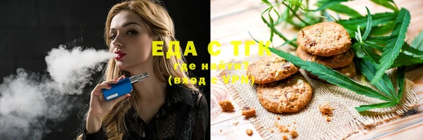 прущие грибы Надым