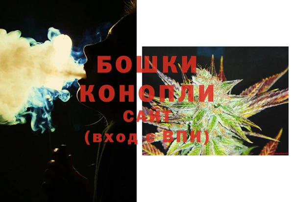 наркотики Пестово