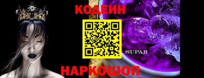 мефедрон VHQ Дубна