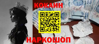винт Донской