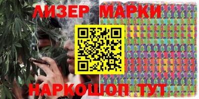 мефедрон VHQ Дубна