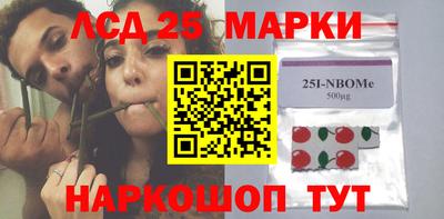 винт Донской