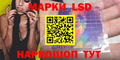 мефедрон VHQ Дубна