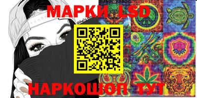мефедрон VHQ Дубна