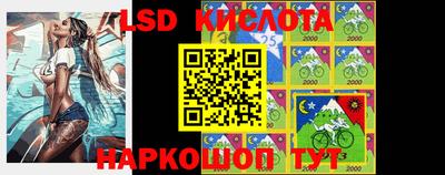 винт Донской