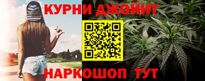 эйфоретик Балашиха