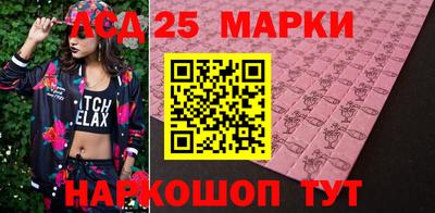 мефедрон VHQ Дубна