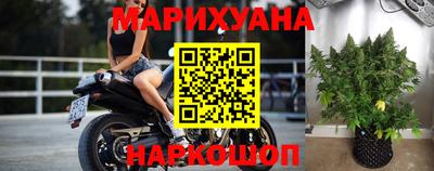 MESCALINE Абинск