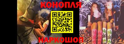 винт Донской