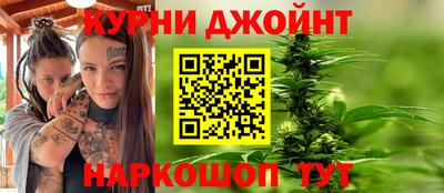 винт Донской