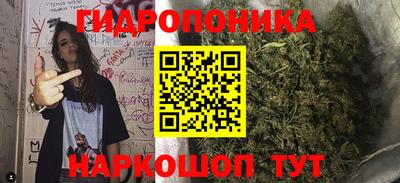 винт Донской