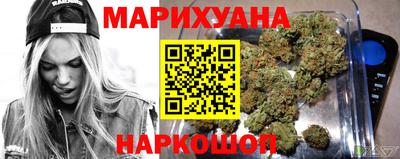 эйфоретик Балашиха