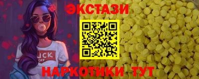 винт Донской