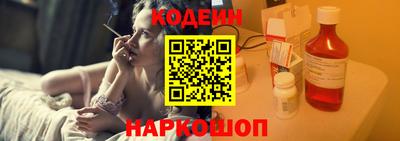 мефедрон VHQ Дубна