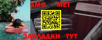 гашиш Донецк