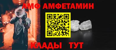 гашиш Донецк