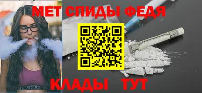 дурь Абакан