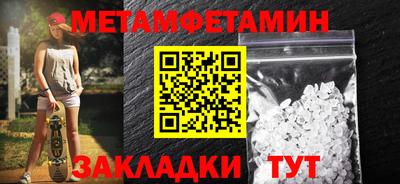 гашиш Донецк