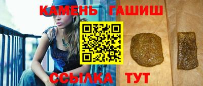 винт Донской