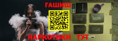 мефедрон VHQ Дубна