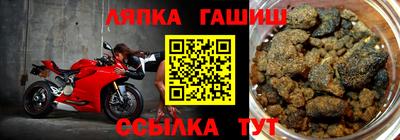 винт Донской
