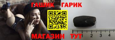 мефедрон VHQ Дубна