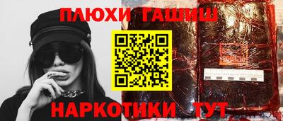 мефедрон VHQ Дубна