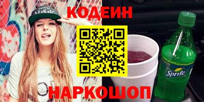 гашиш Донецк