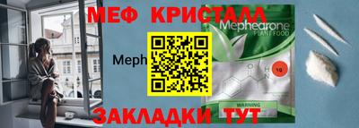 гашиш Донецк