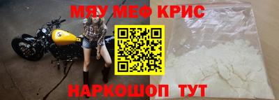 амф Балахна