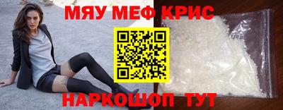 винт Донской