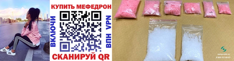 shop Telegram  blacksprut зеркало  Новоуральск  МЯУ-МЯУ мяу мяу 